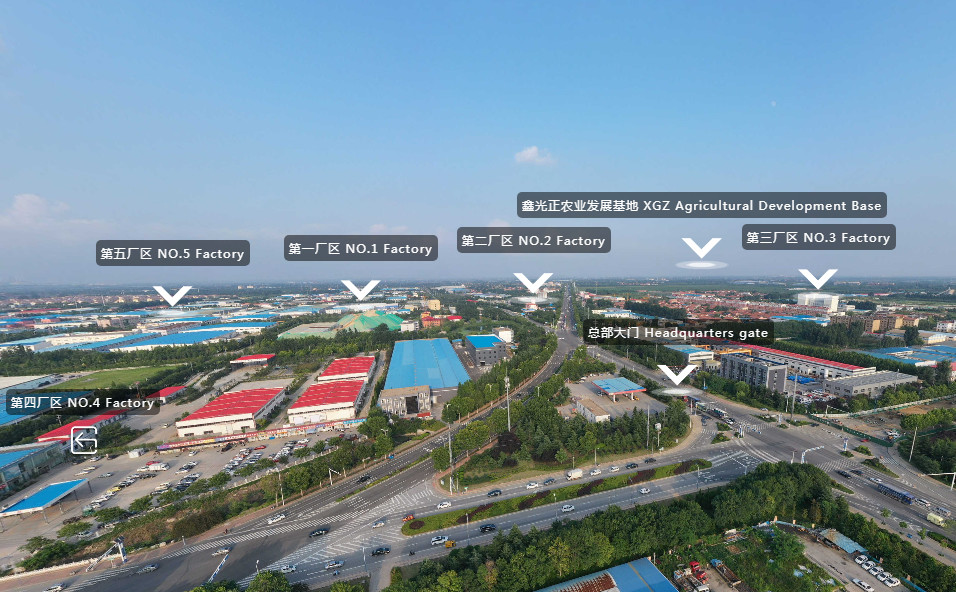 चीन Qingdao Xinguangzheng Husbandry Co.,  Ltd कंपनी प्रोफाइल