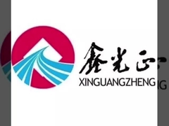 हमारी कार्यशाला