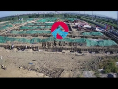 इस्पात संरचना भवन