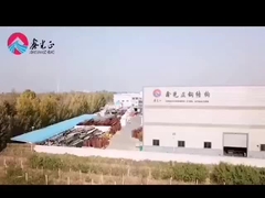 इस्पात संरचना भवन